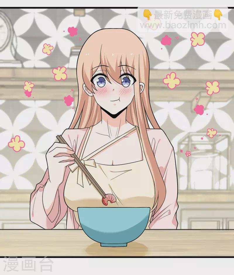 第74话 回归(1/2)-第75话