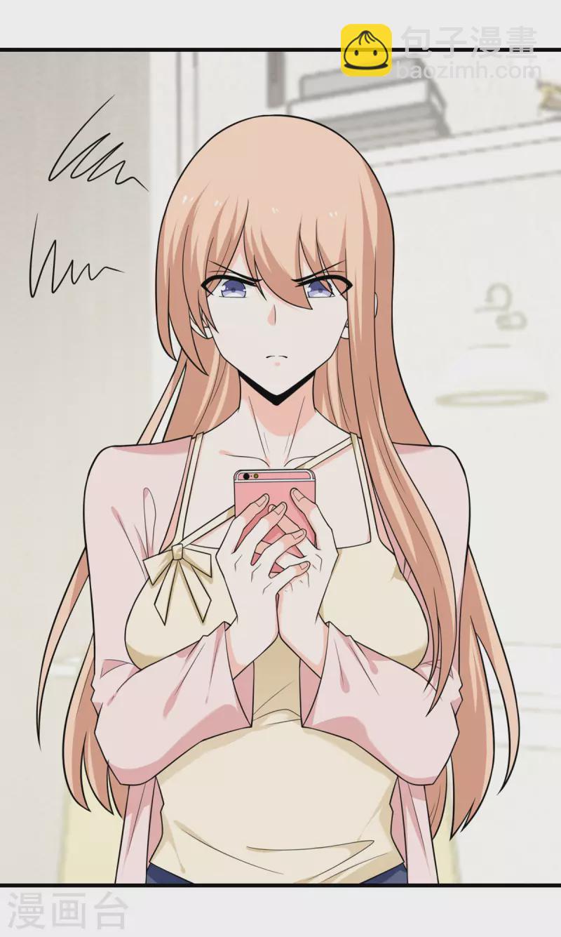 第74话 回归(1/2)-第75话