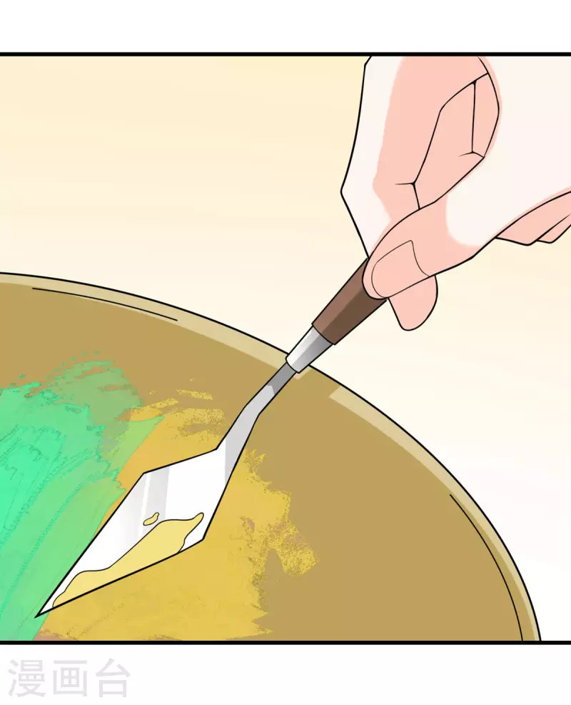 第74话 回归(1/2)-第75话