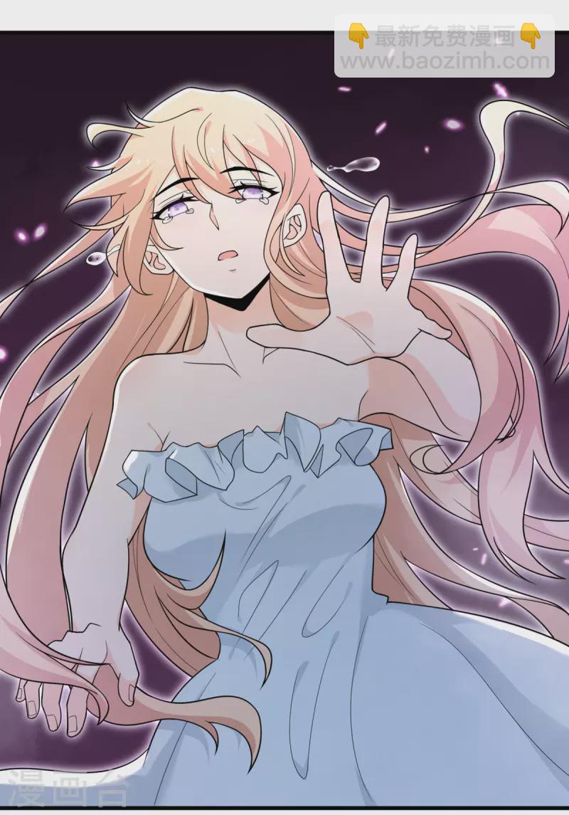 第74话 回归(1/2)-第75话