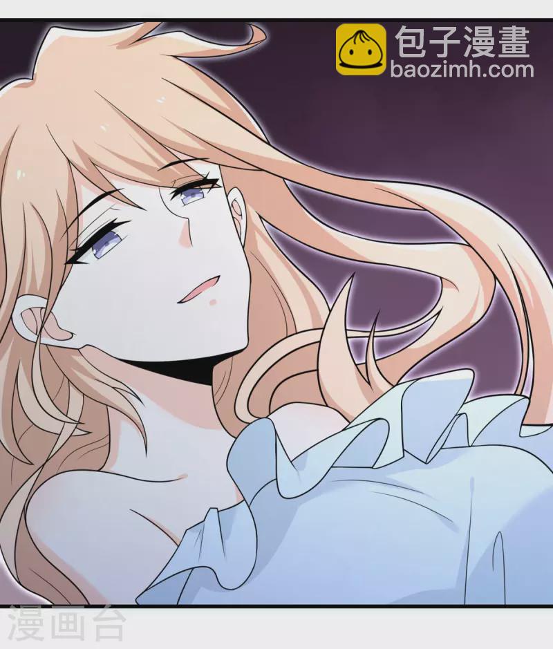 第74话 回归(1/2)-第75话