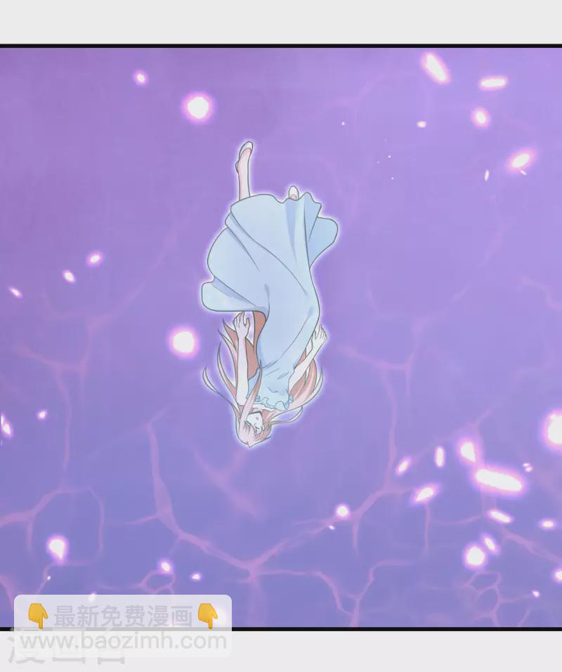 第74话 回归(1/2)-第75话