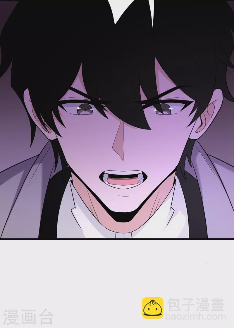 第74话 回归(1/2)-第75话