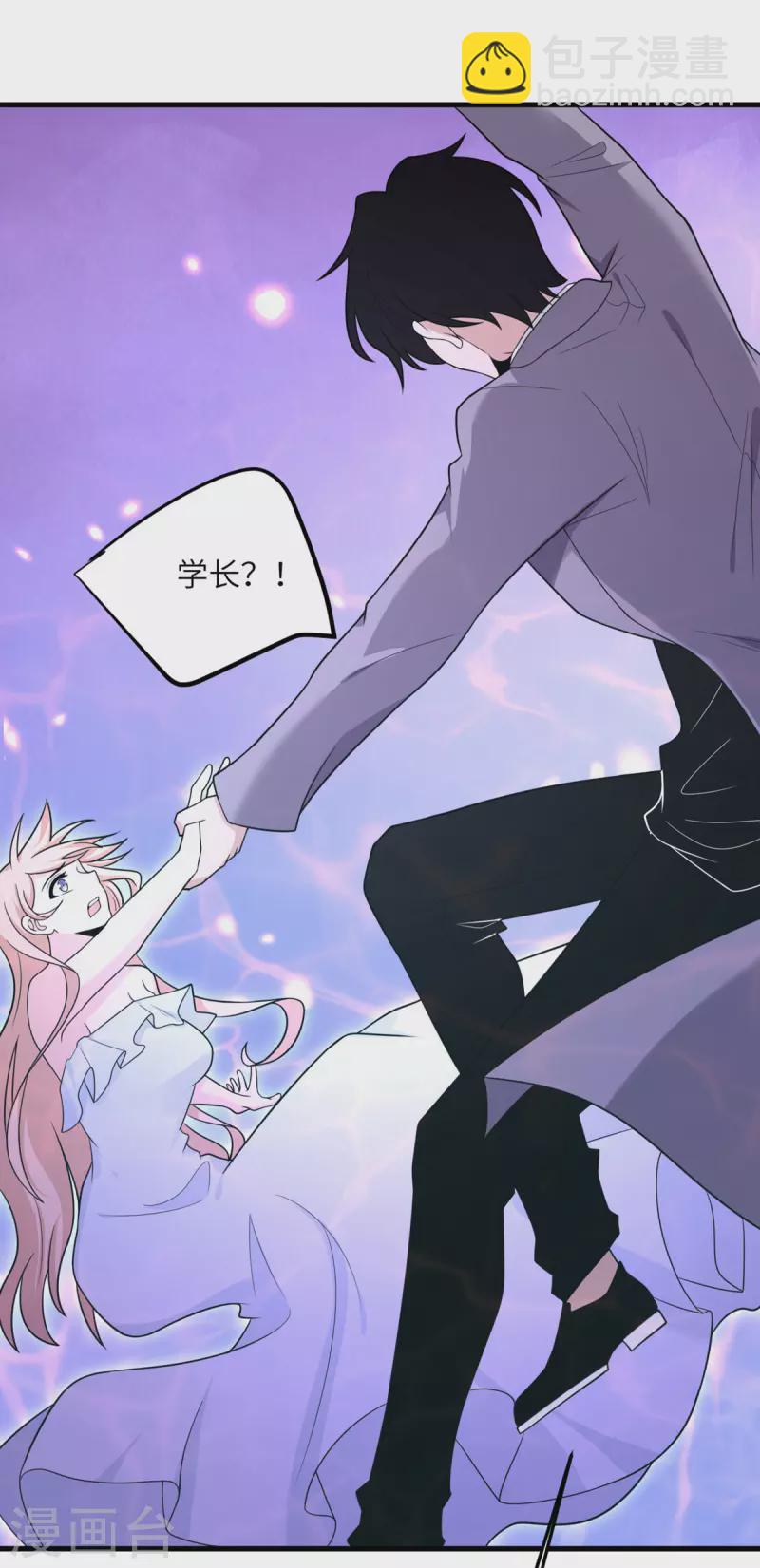 第74话 回归(1/2)-第75话