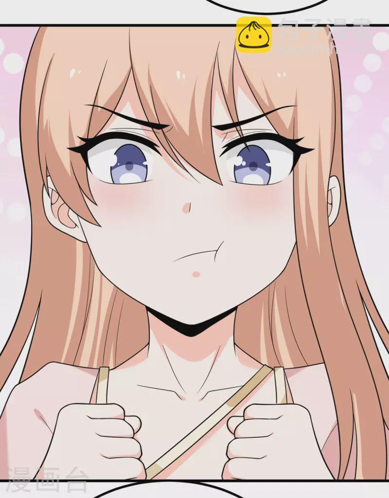 第74话 回归(1/2)-第75话