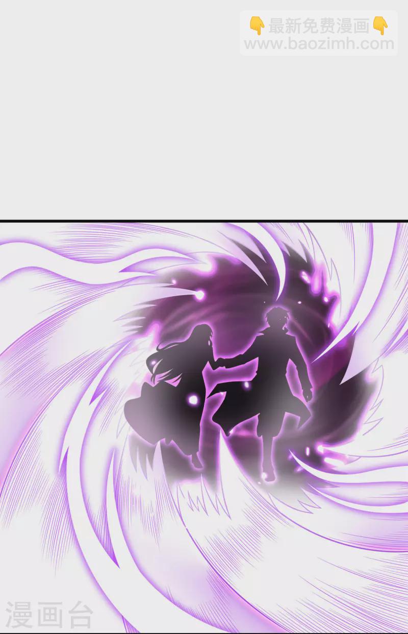 第74话 回归(1/2)-第75话