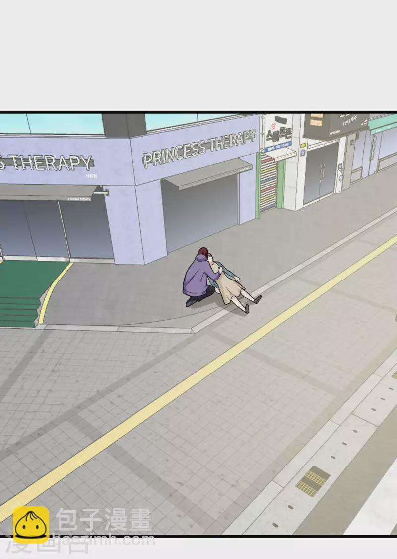 第76话 终结-第77话