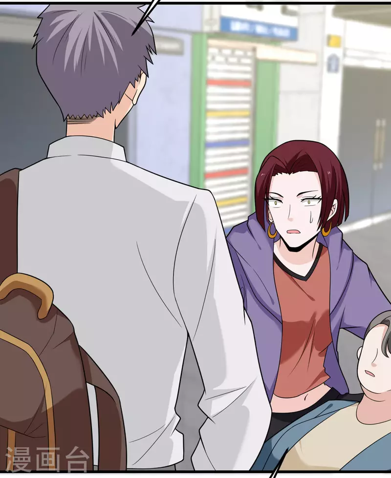 第76话 终结-第77话