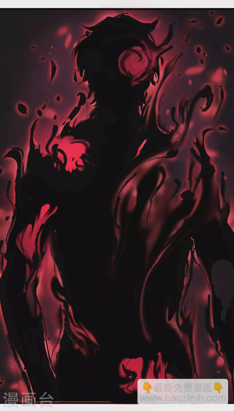 第76话 终结-第77话