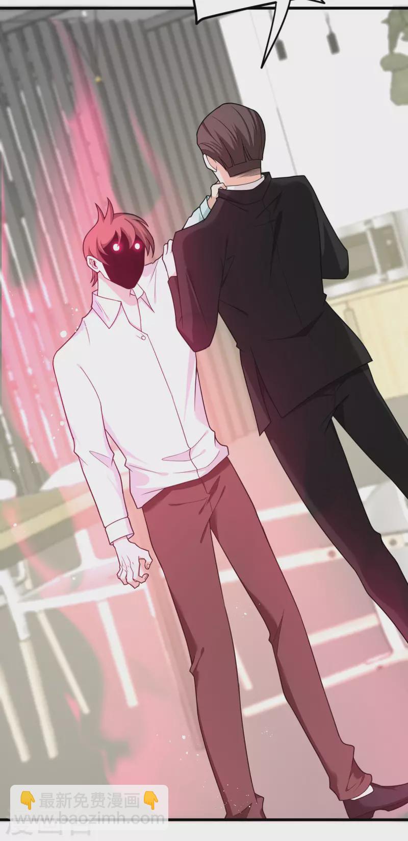 第76话 终结-第77话