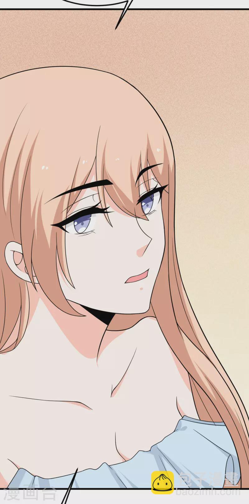 第78话 没人比我更懂异种-第79话