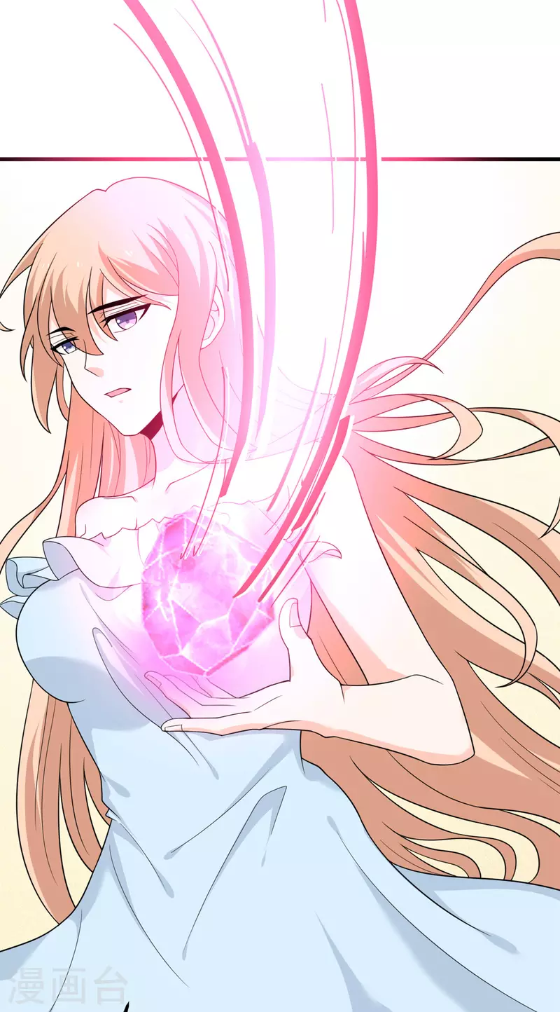 第78话 没人比我更懂异种-第79话