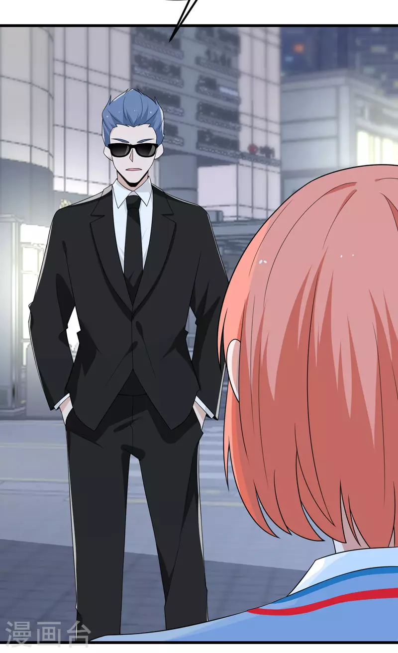 第80话 暗杀朝希(1/2)-第81话