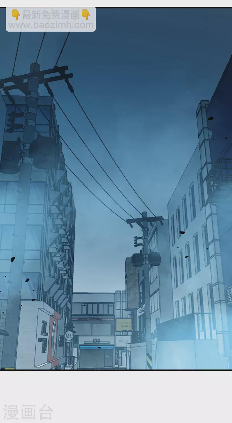 第80话 暗杀朝希(1/2)-第81话