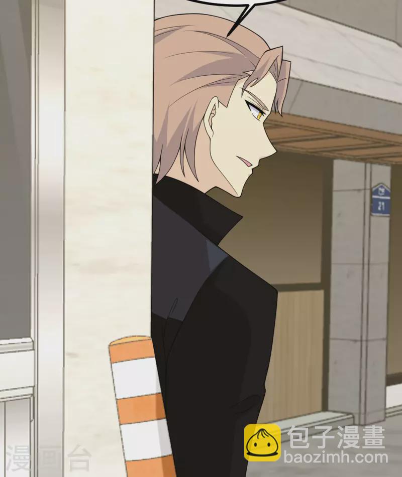 第82话 撑不过十秒(1/2)-第83话