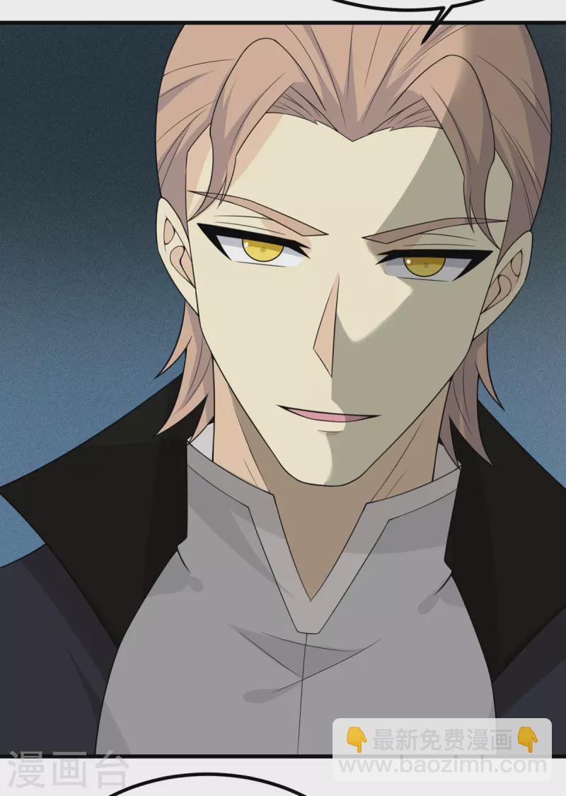 第82话 撑不过十秒(1/2)-第83话