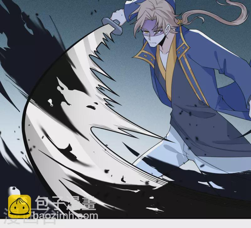 第82话 撑不过十秒(1/2)-第83话