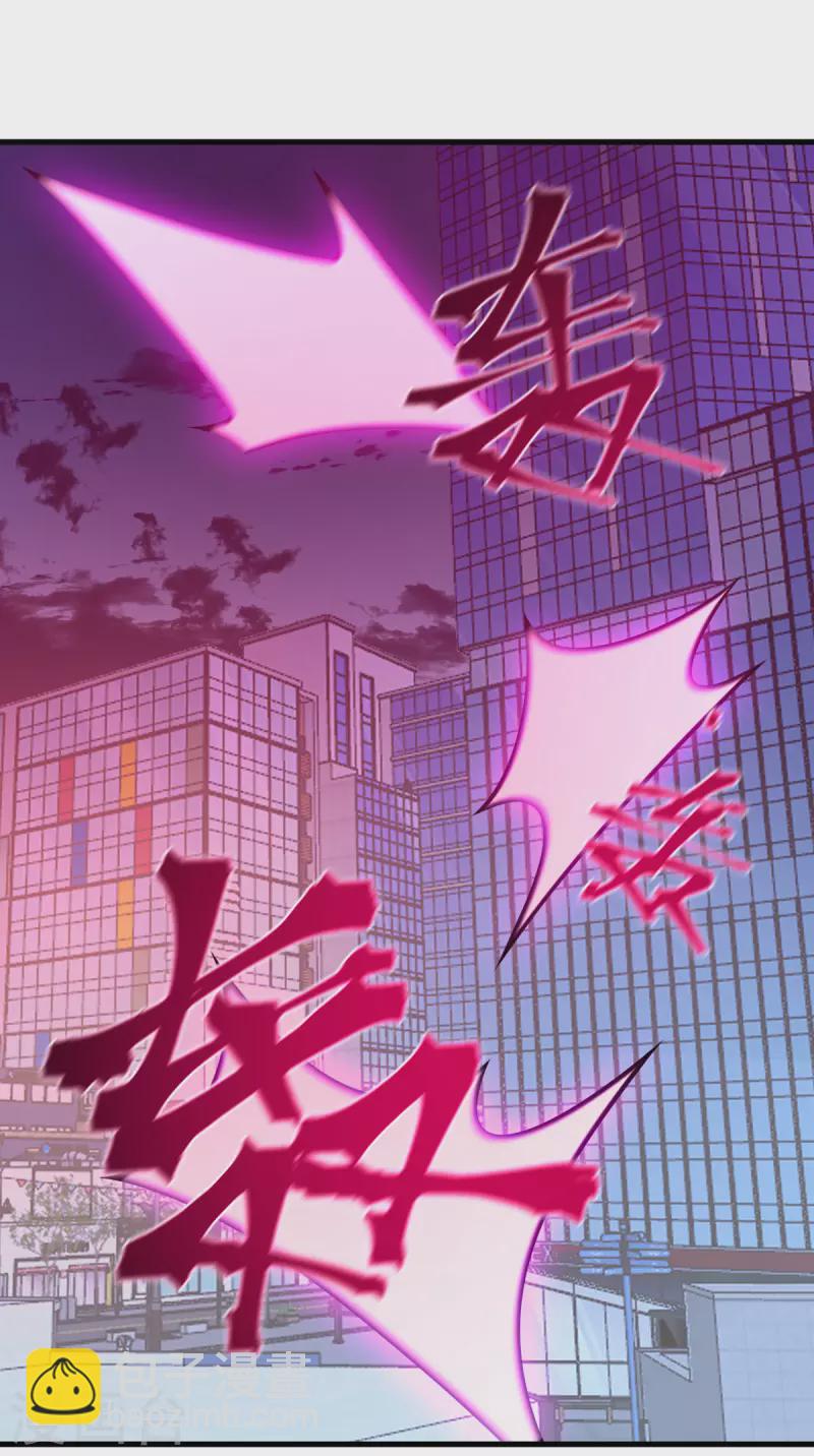 第82话 撑不过十秒(1/2)-第83话