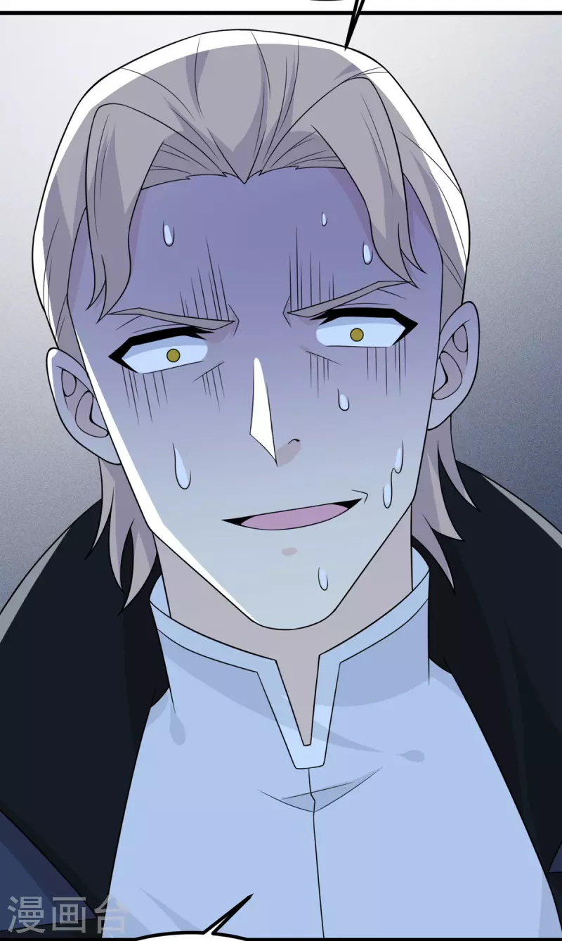 第82话 撑不过十秒(1/2)-第83话