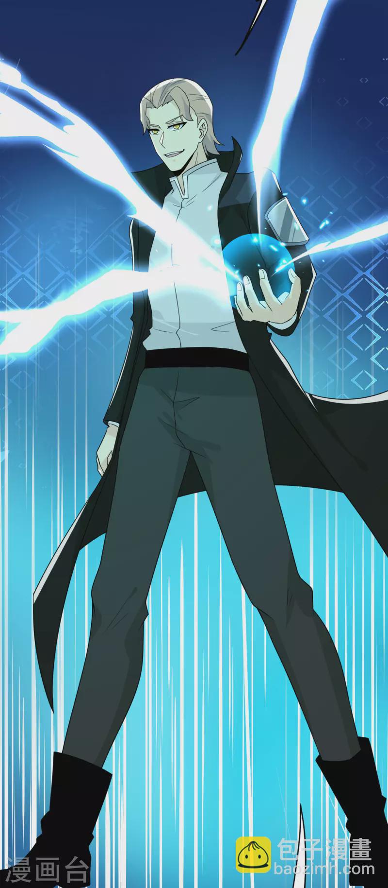 第82话 撑不过十秒(1/2)-第83话