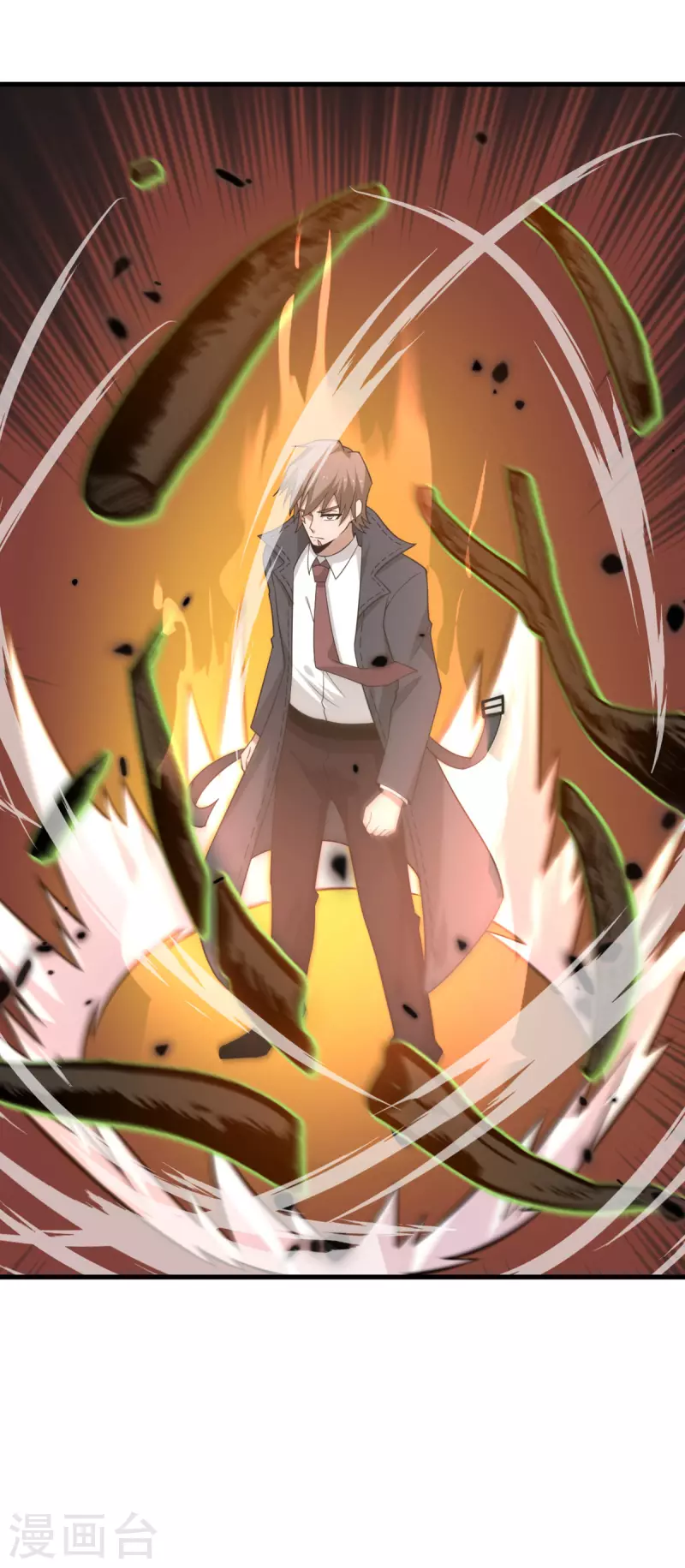 第84话 第二回合-第85话