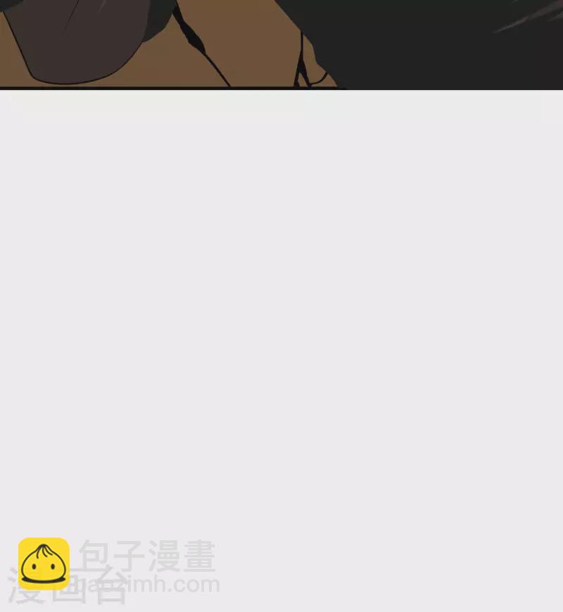 第84话 第二回合-第85话