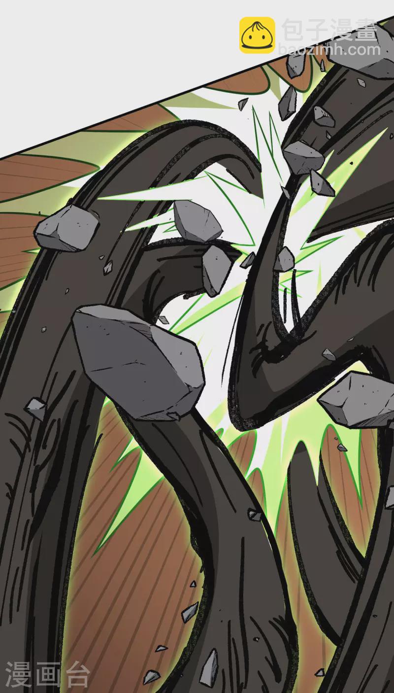 第84话 第二回合-第85话