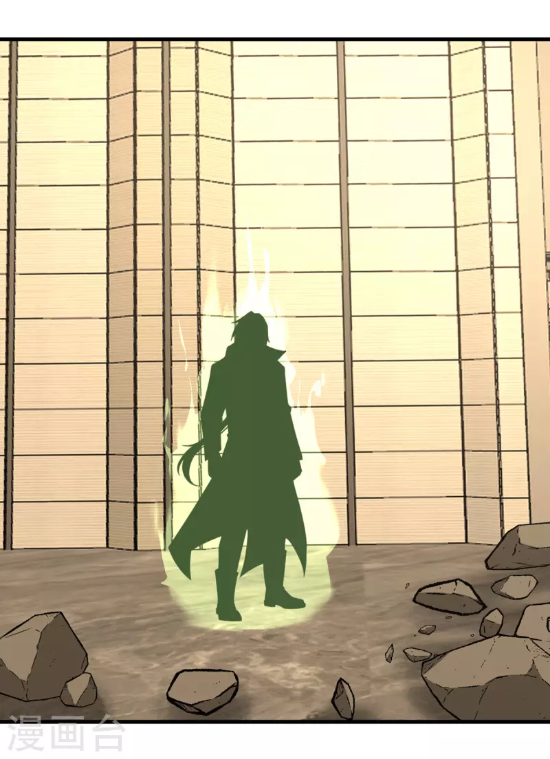 第84话 第二回合-第85话