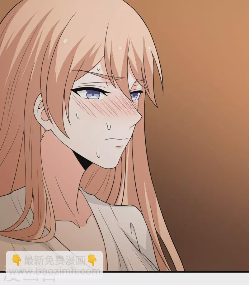 第84话 第二回合-第85话