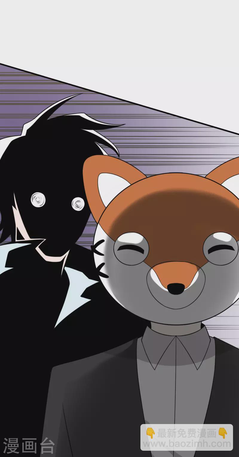 第86话 希望(1/2)-第87话