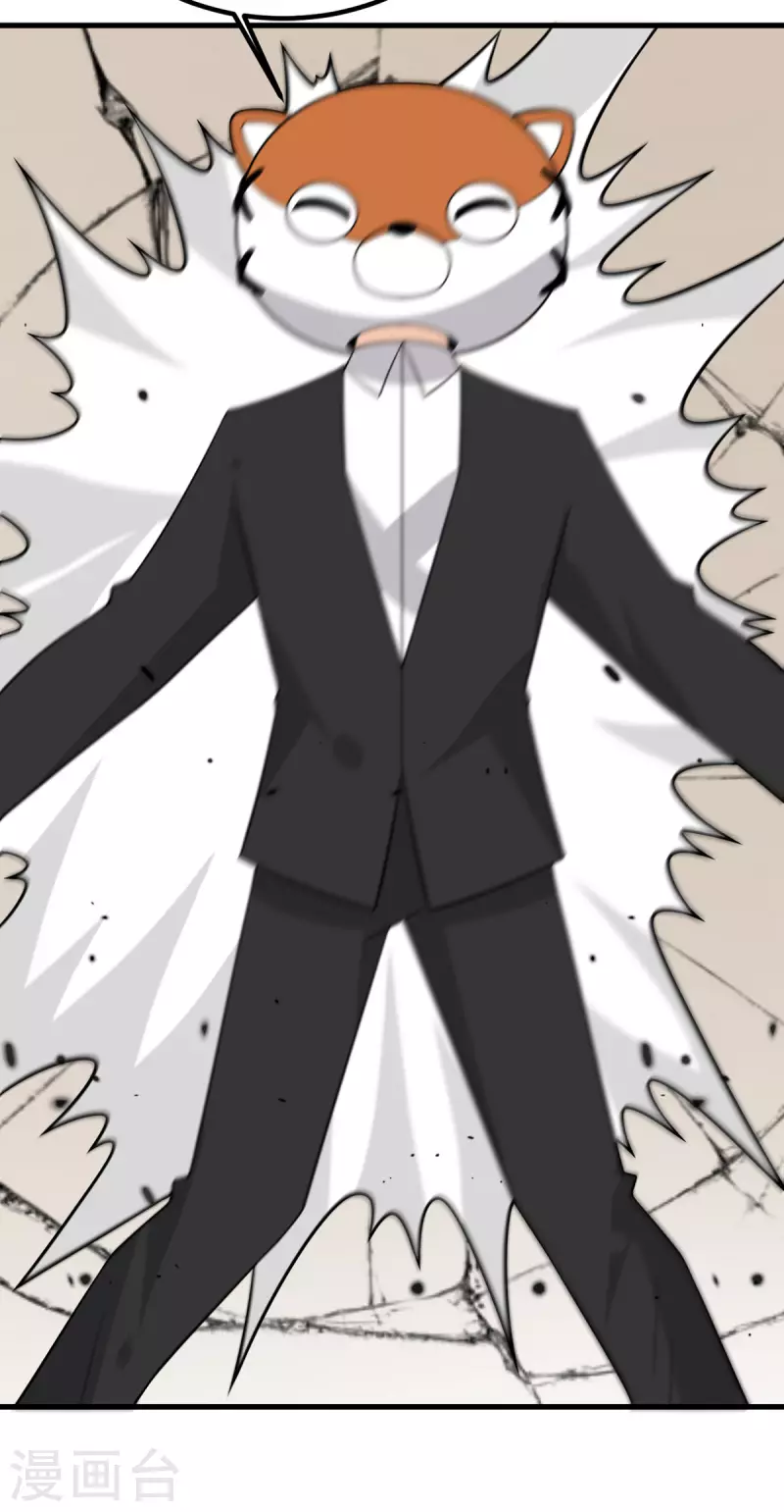 第86话 希望(1/2)-第87话