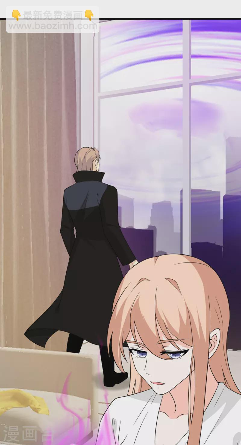 第86话 希望(1/2)-第87话