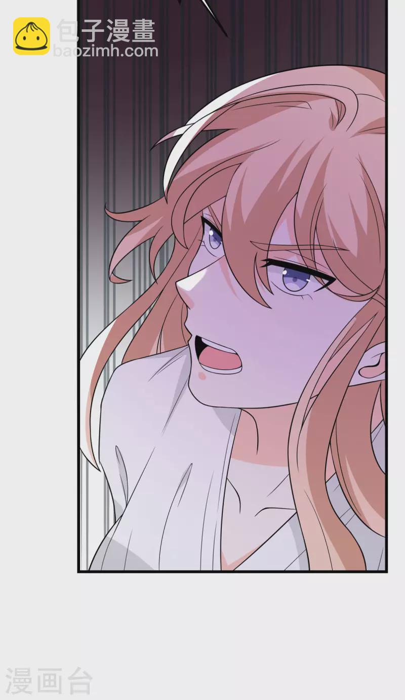 第86话 希望(1/2)-第87话