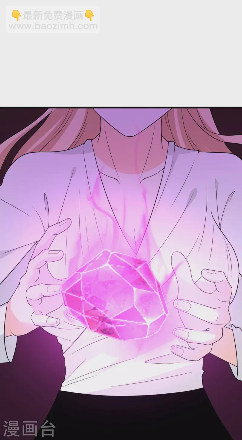 第86话 希望(1/2)-第87话