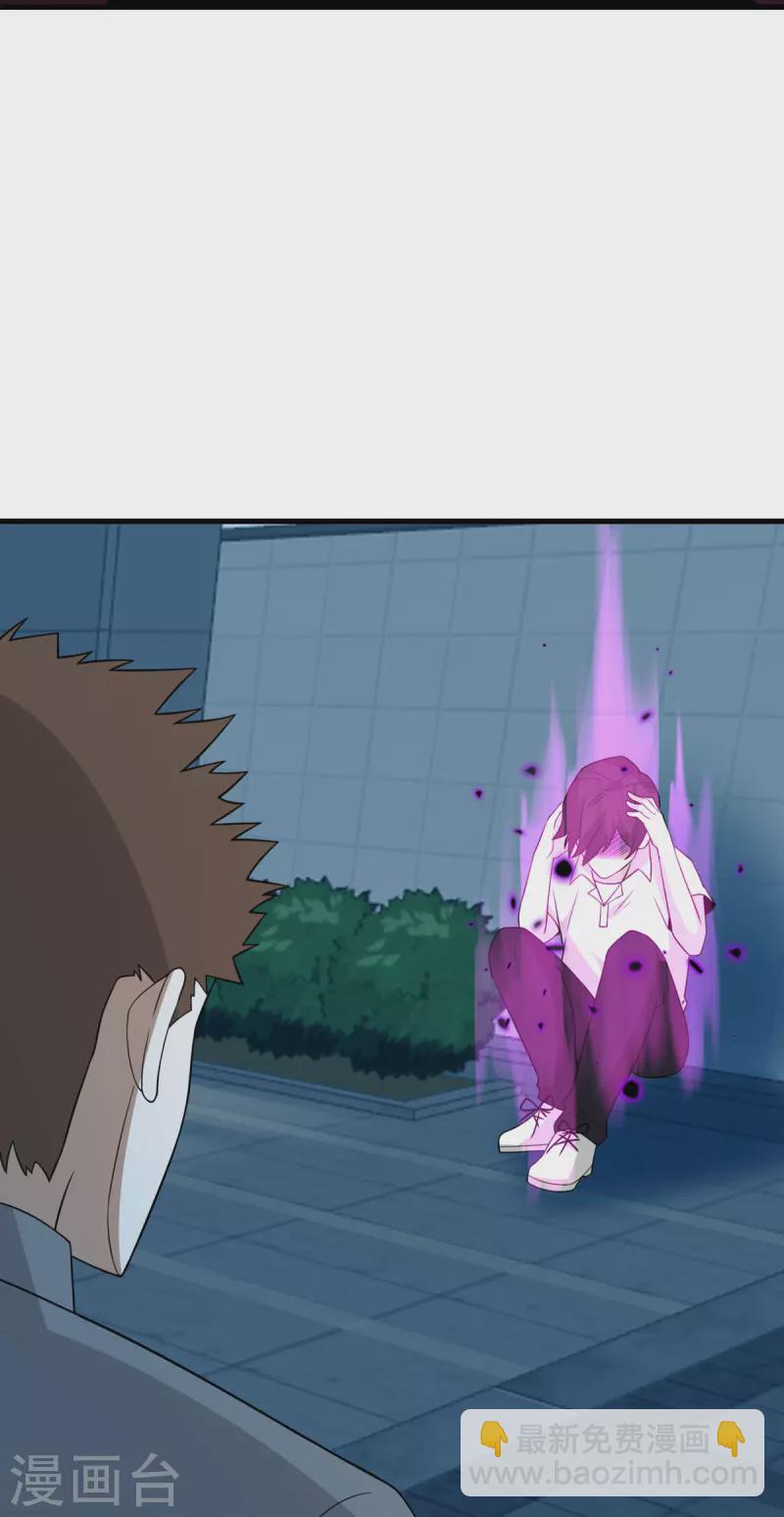 第86话 希望(1/2)-第87话