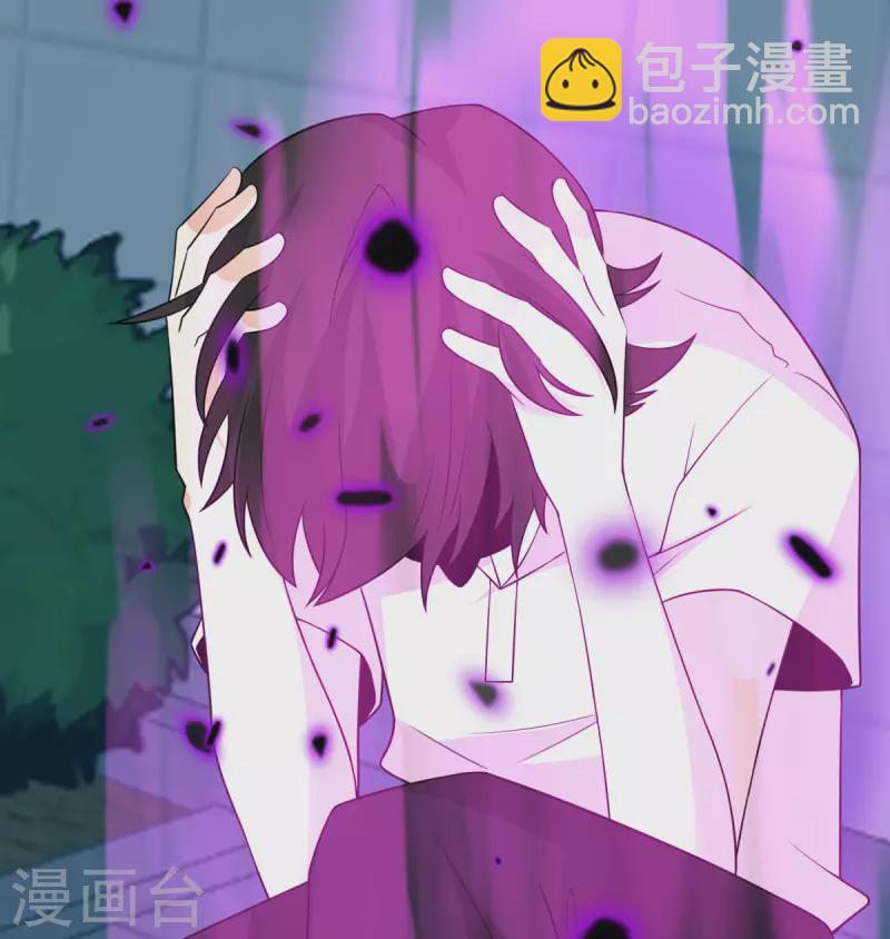 第86话 希望(1/2)-第87话