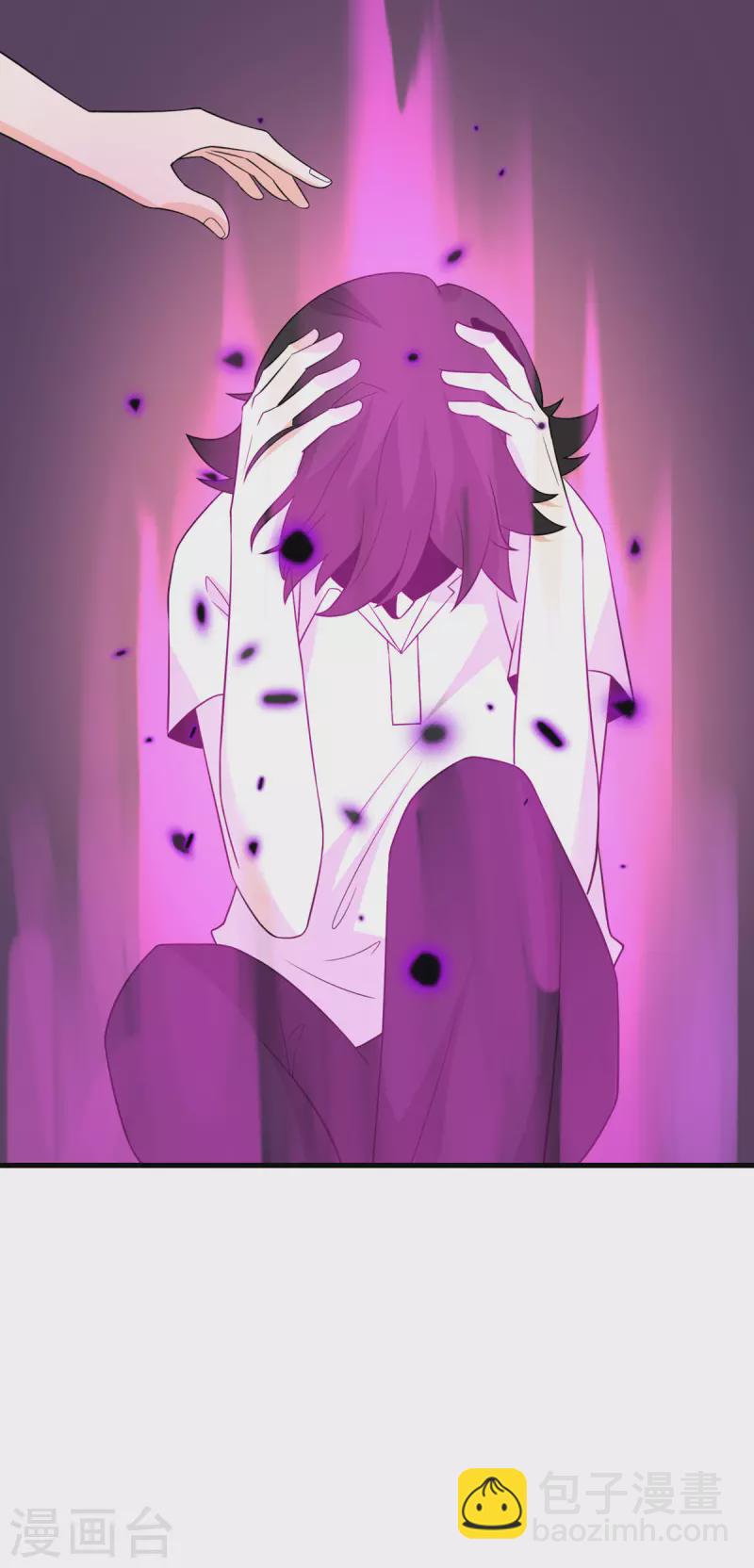 第86话 希望(1/2)-第87话