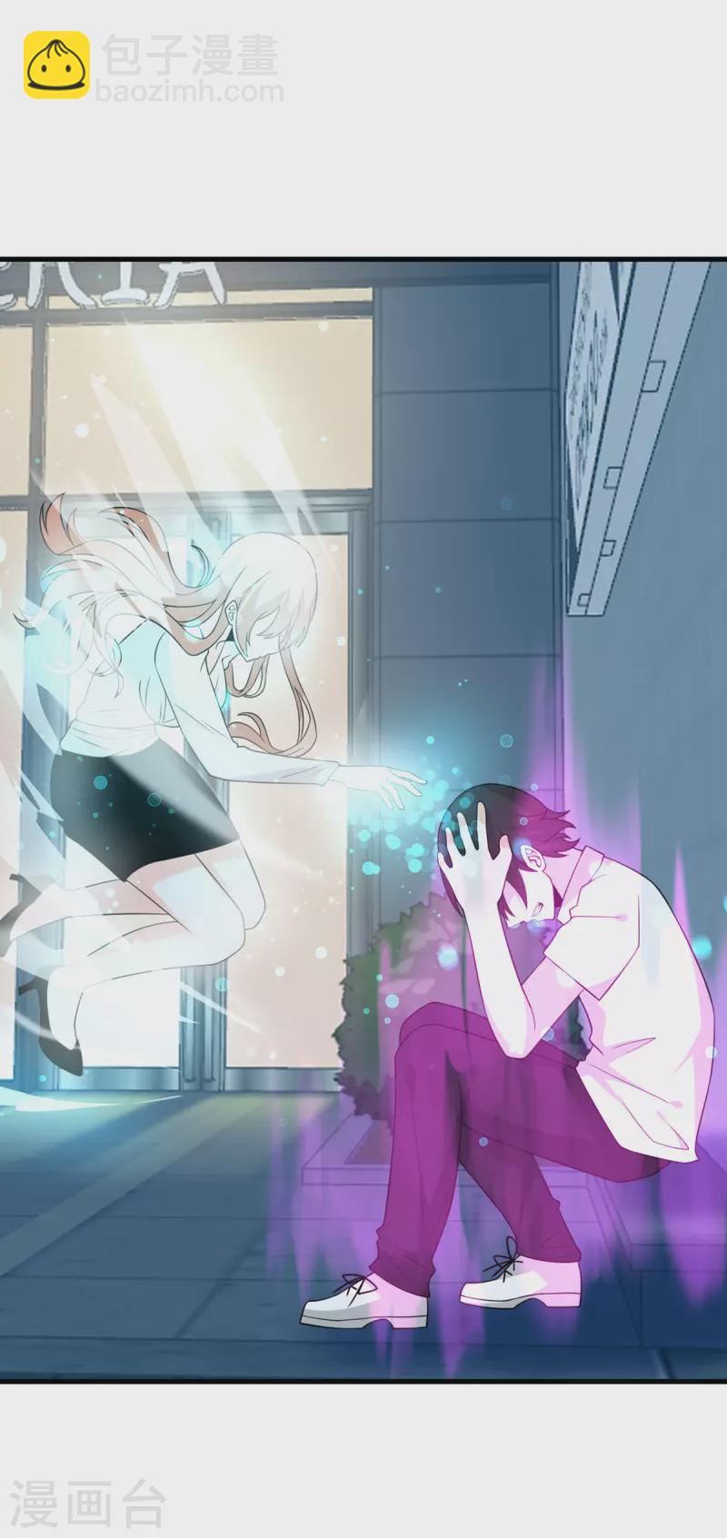 第86话 希望(1/2)-第87话