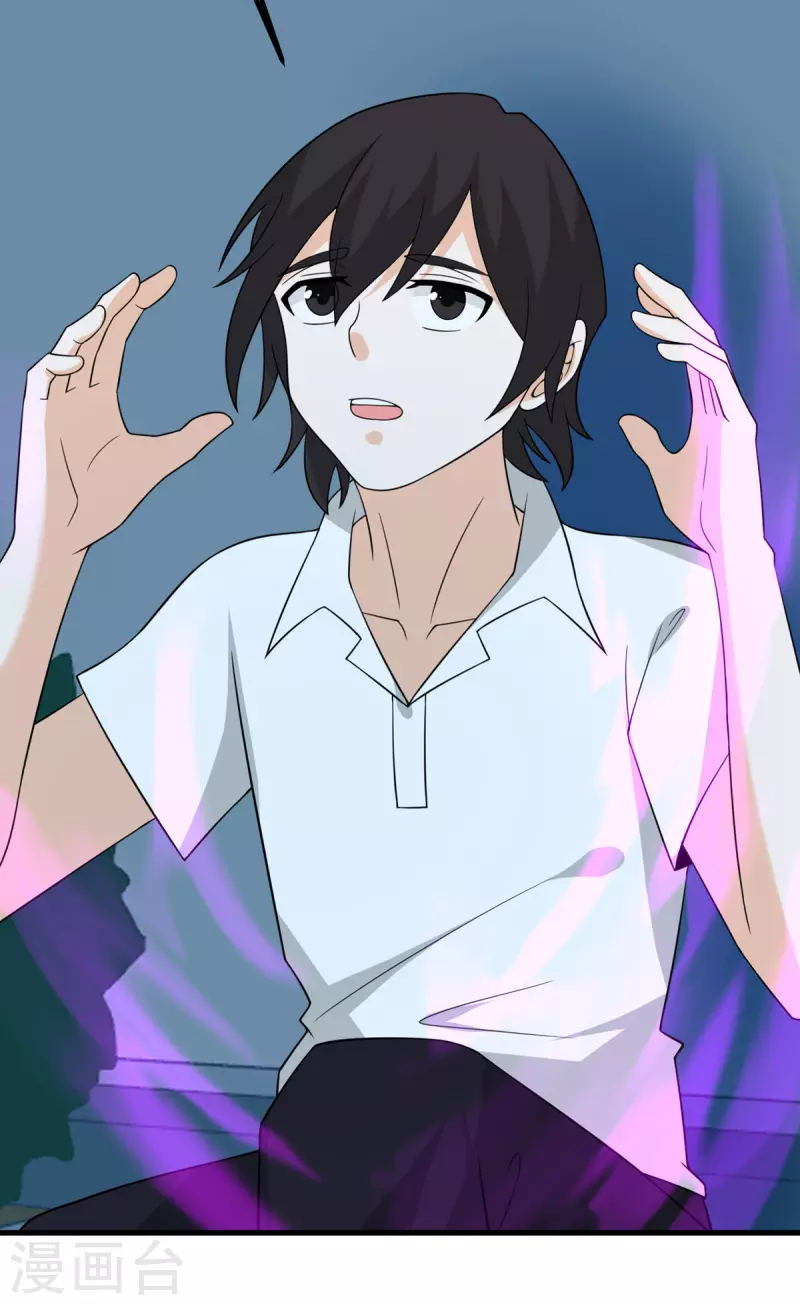 第86话 希望(1/2)-第87话