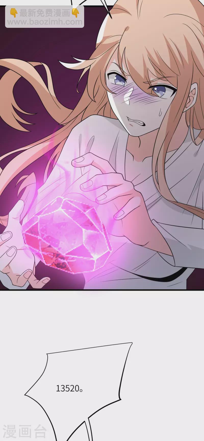 第86话 希望(1/2)-第87话