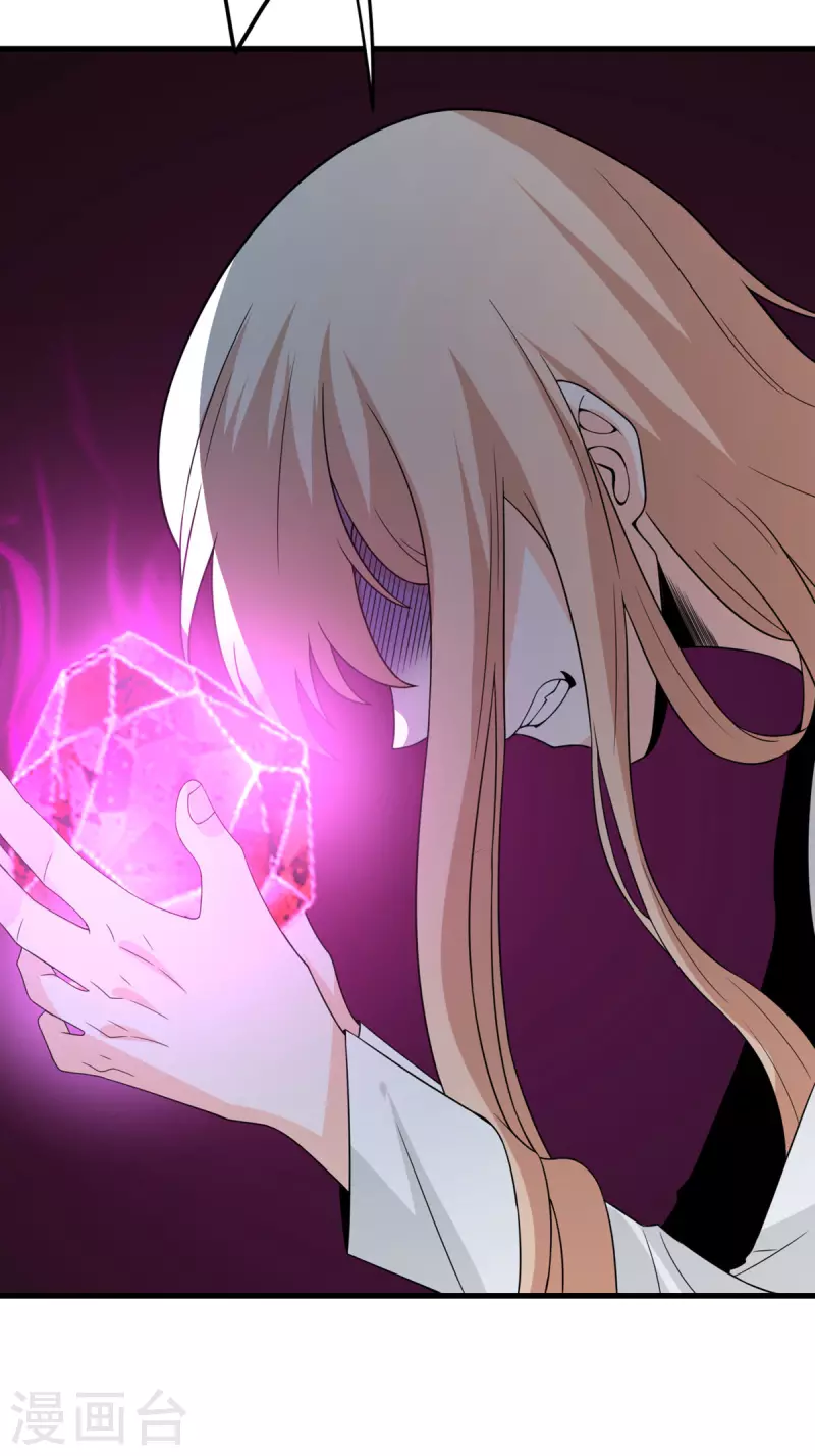 第86话 希望(1/2)-第87话