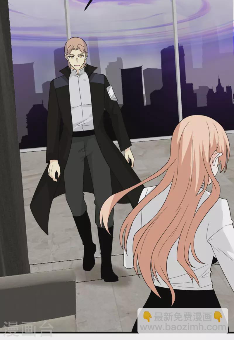 第86话 希望(1/2)-第87话