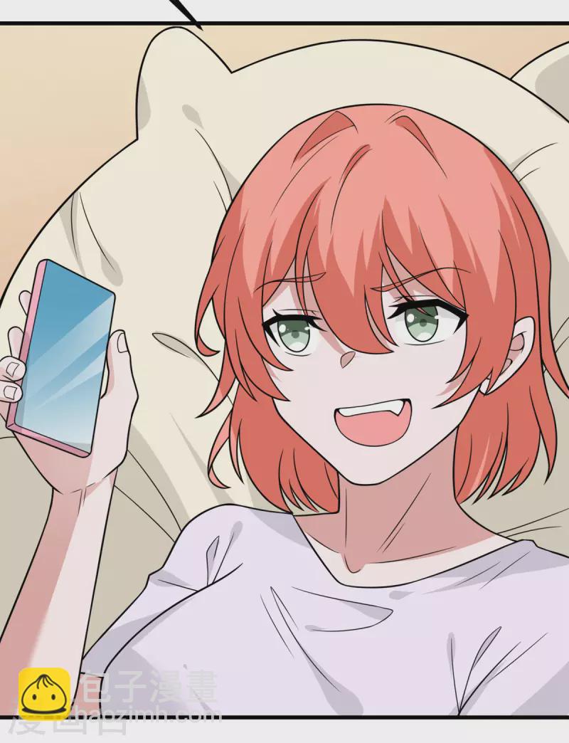 第88话 卸任(1/2)-第89话