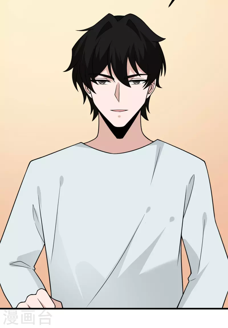 第88话 卸任(1/2)-第89话