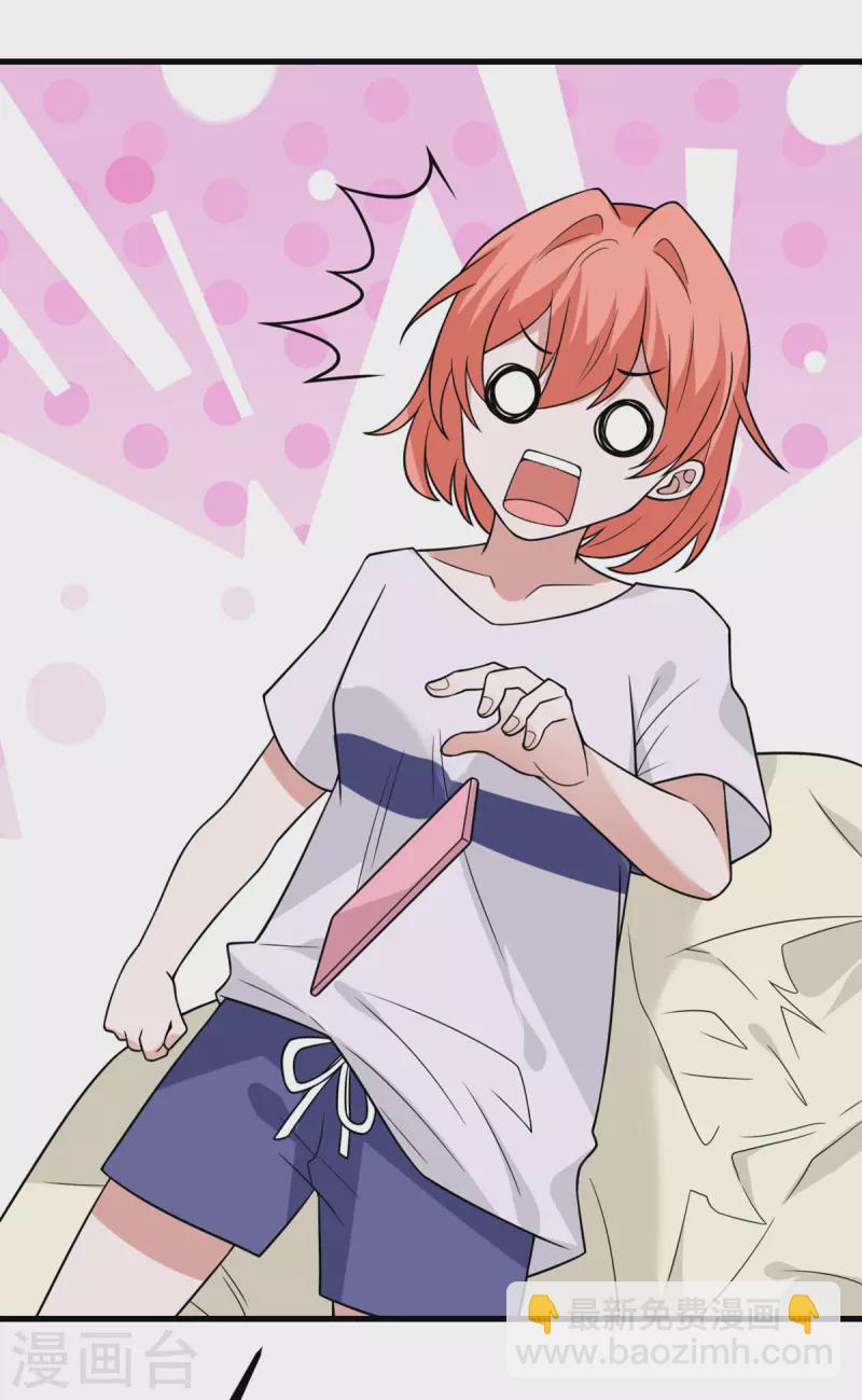 第88话 卸任(1/2)-第89话