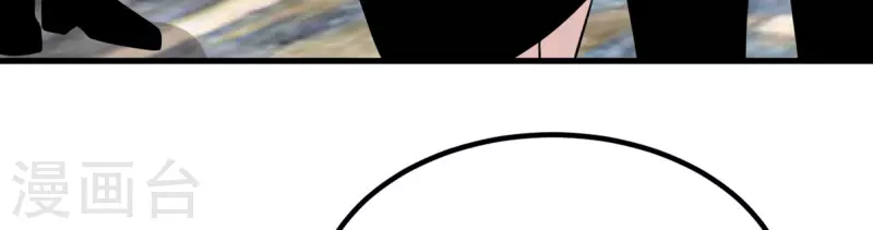 第88话 卸任(1/2)-第89话