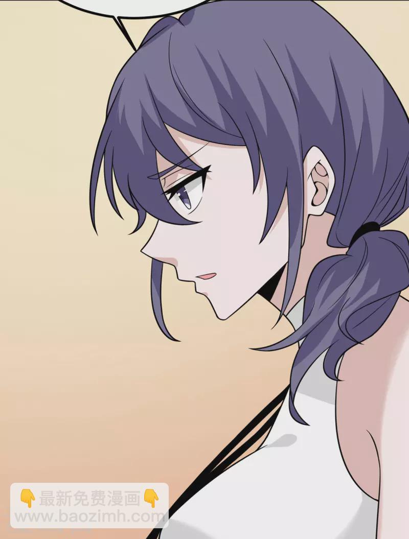 第88话 卸任(1/2)-第89话