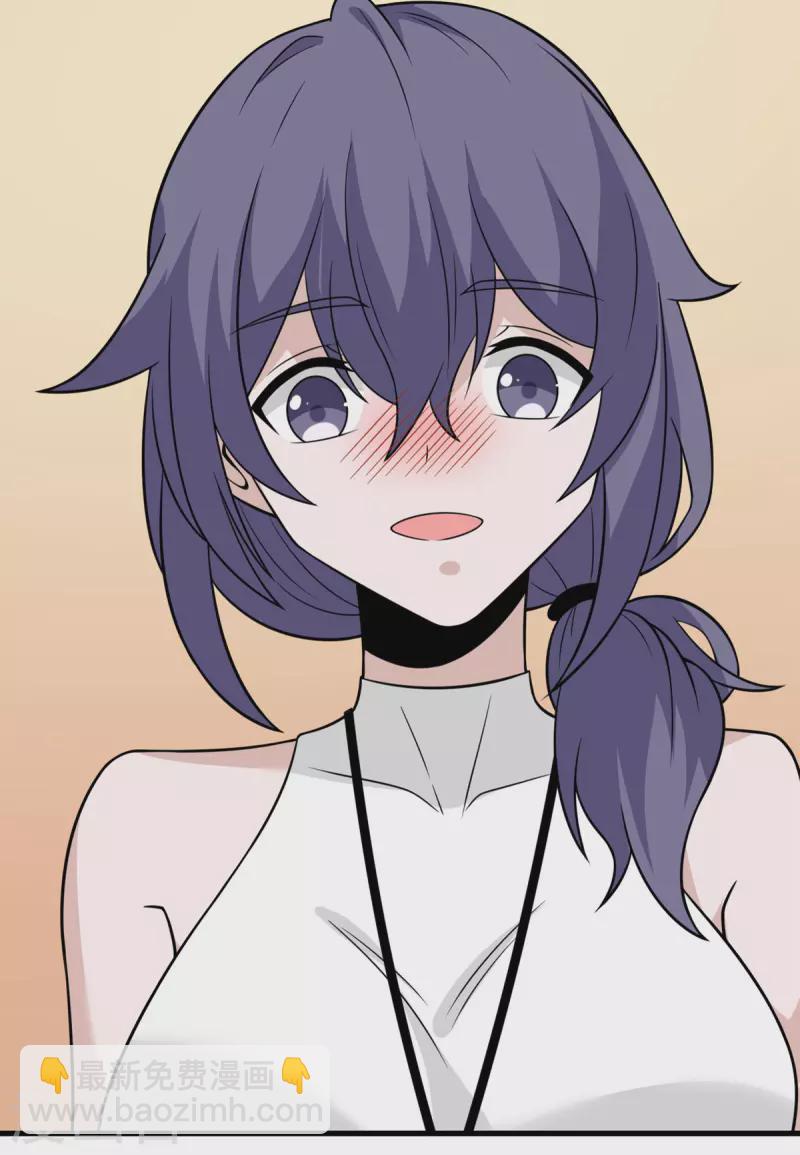 第88话 卸任(1/2)-第89话