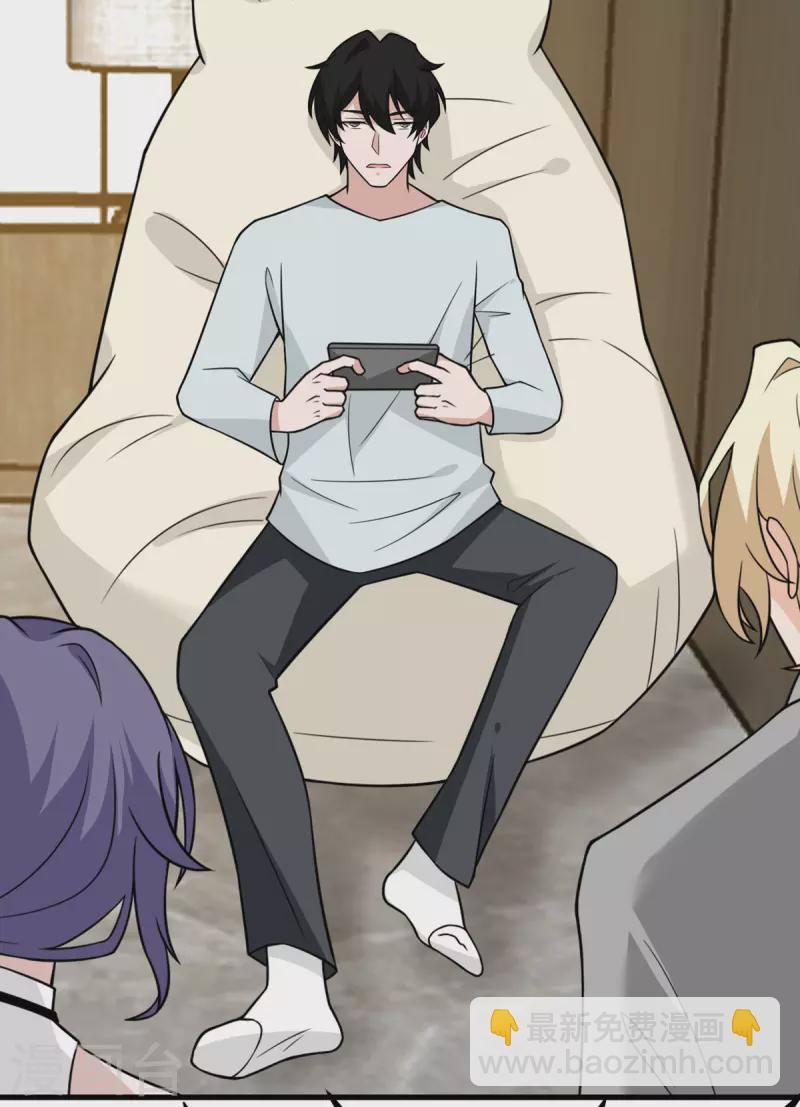 第88话 卸任(1/2)-第89话