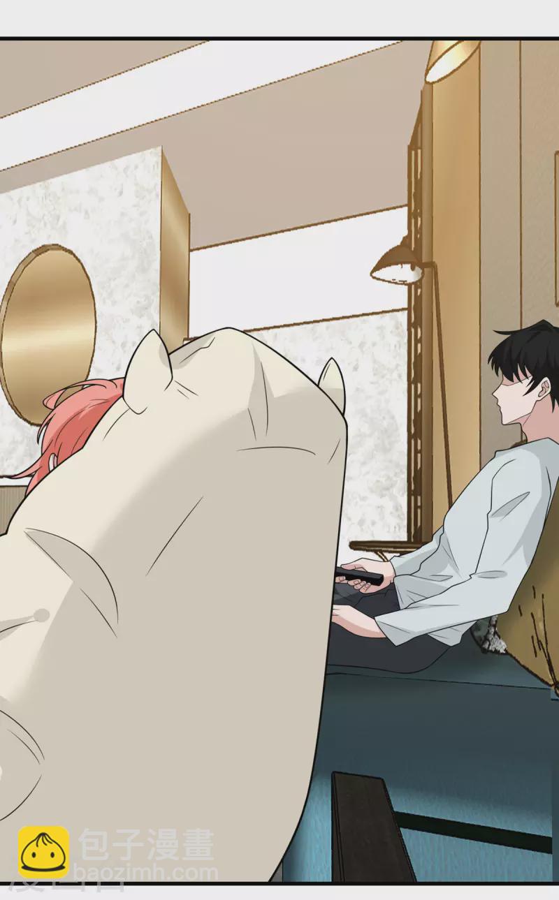 第88话 卸任(1/2)-第89话